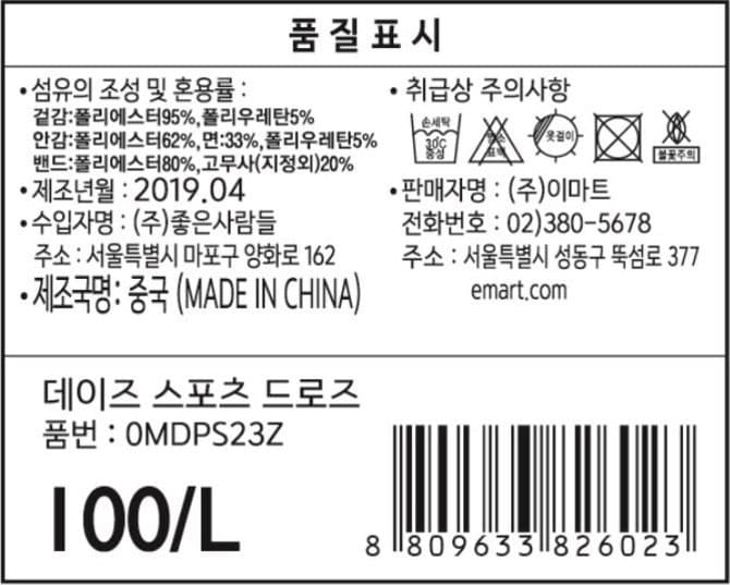 상품 이미지1