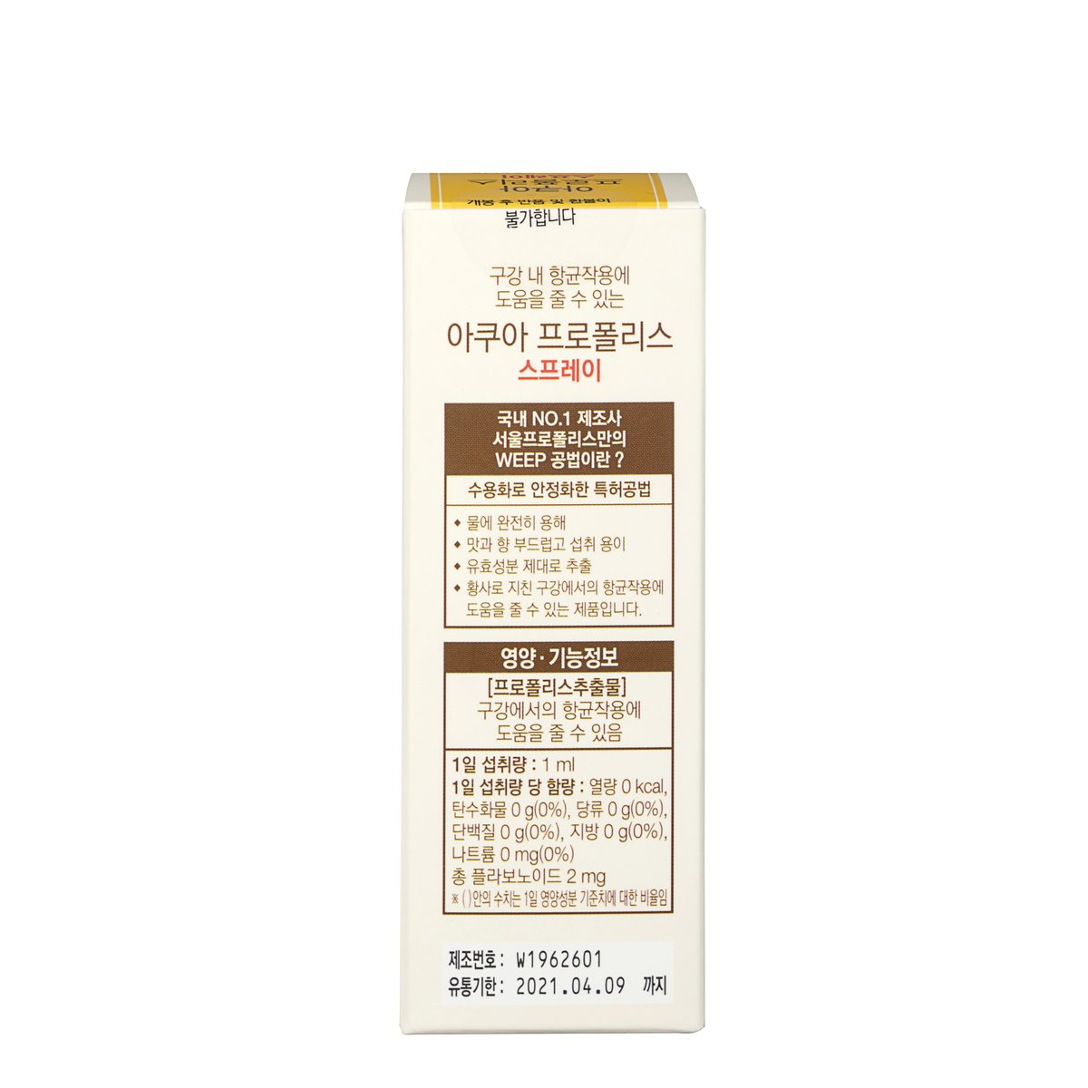 상품 이미지3