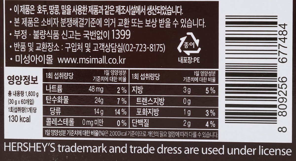 품질표시이미지2
