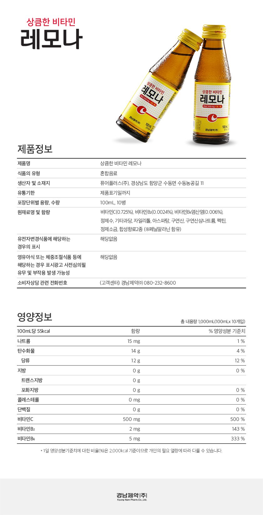 상품 이미지1