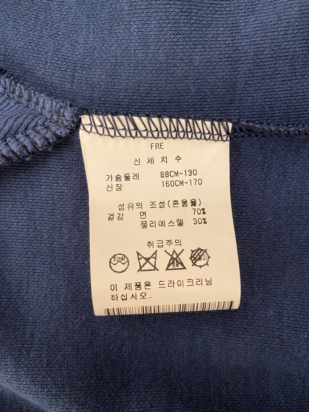 품질표시이미지2