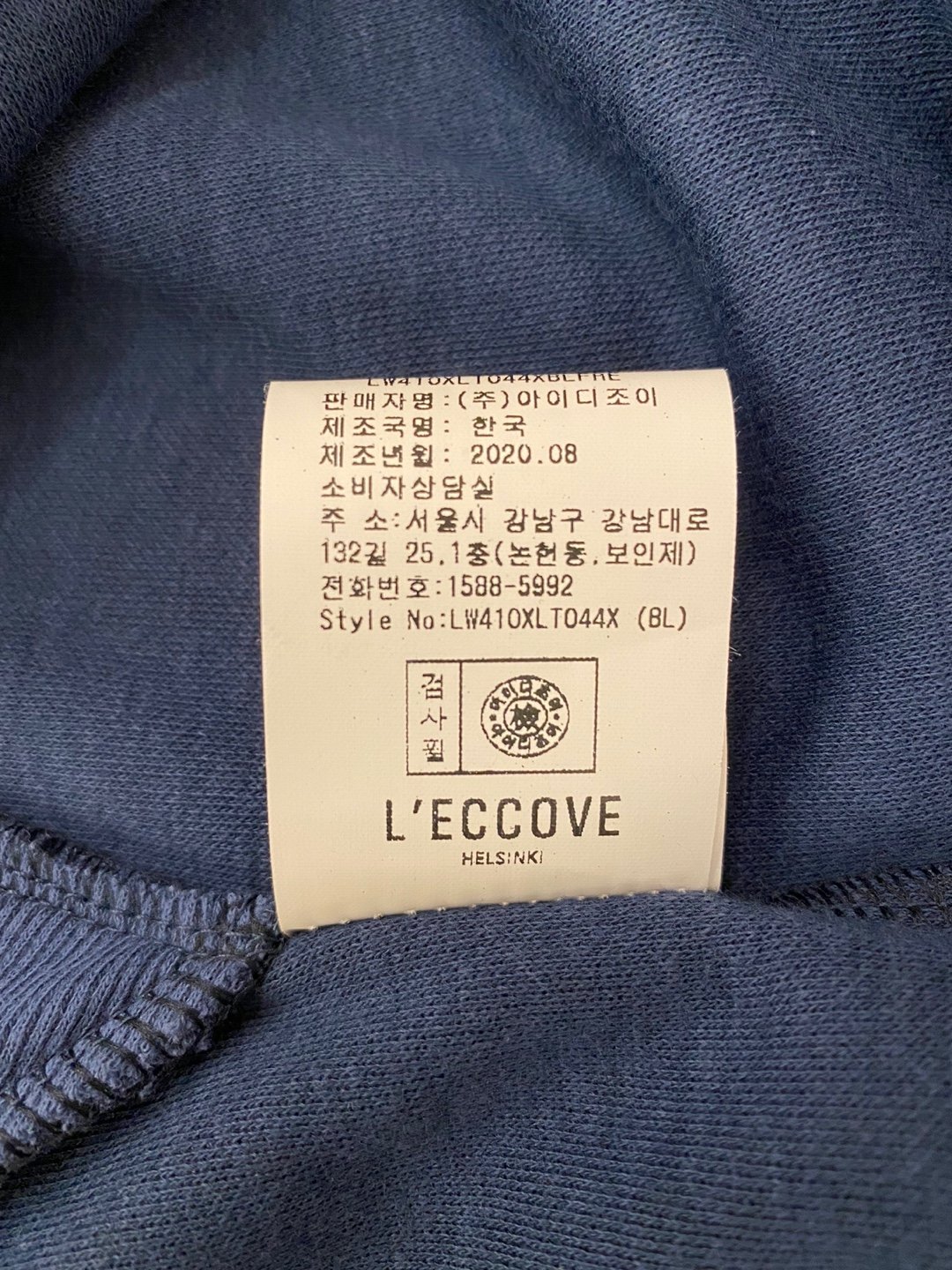 품질표시이미지3