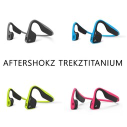 [애프터샥 트랙티타늄]무선 골전도 헤드폰 Aftershokz Trekz Titanium