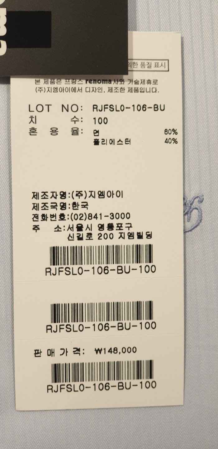 품질표시이미지1