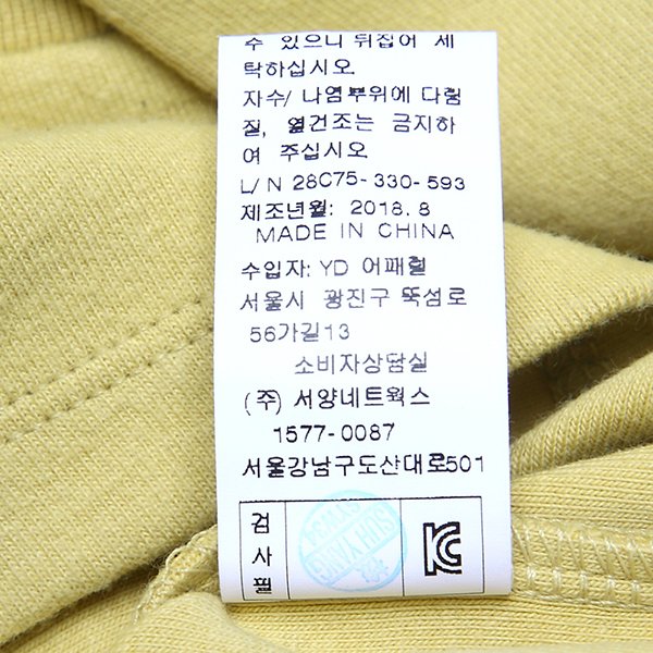 품질표시이미지2