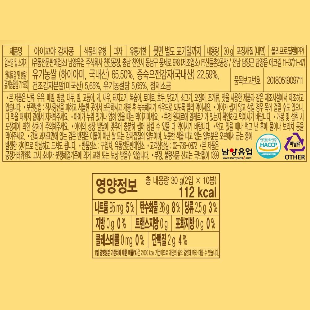 품질표시이미지1