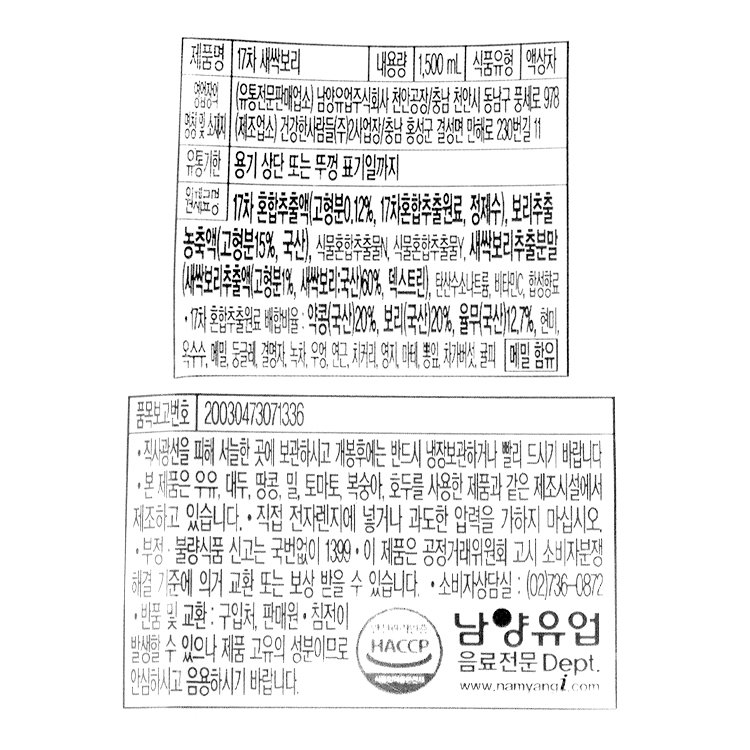 상품 이미지1