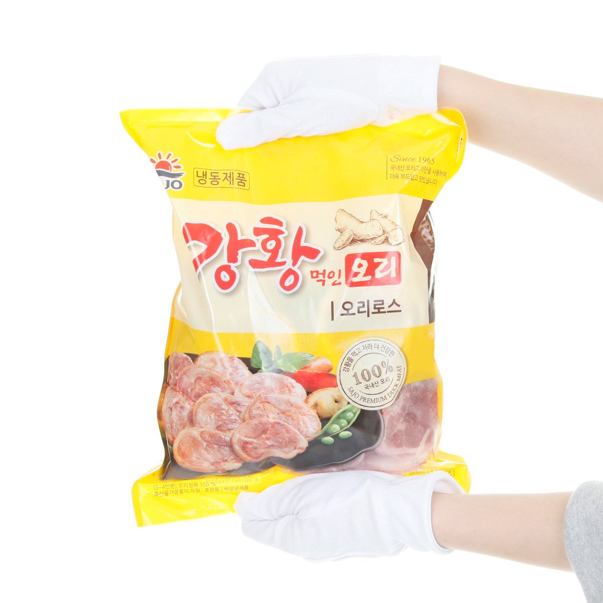 상품 이미지3