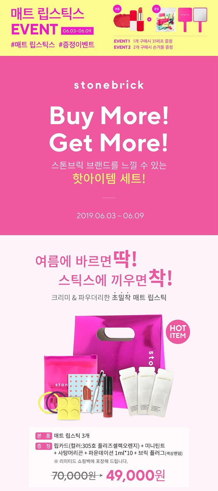딜브랜드이미지