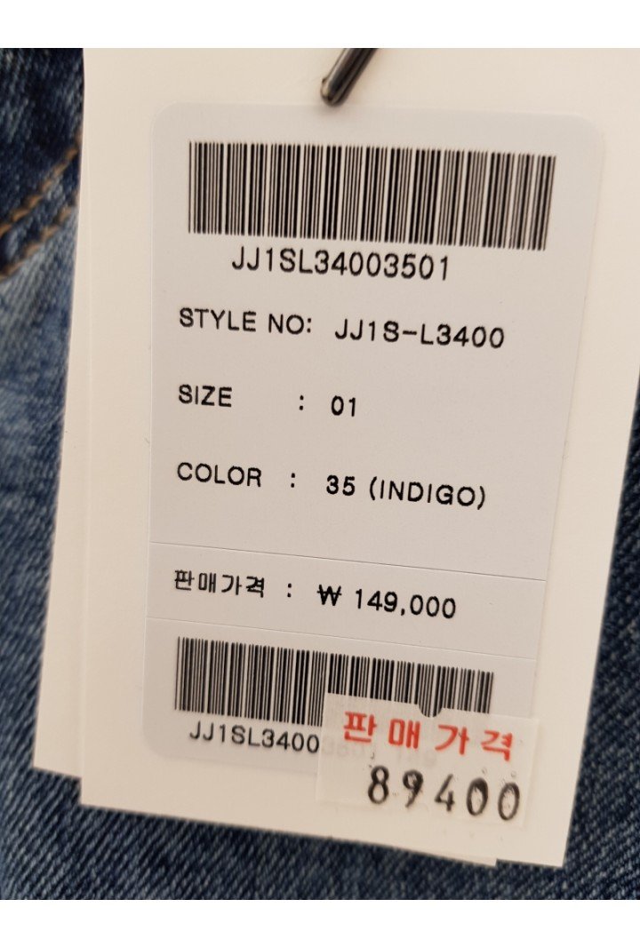 품질표시이미지1