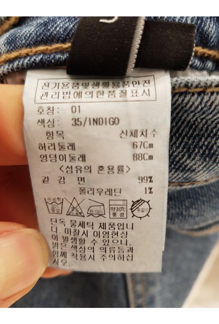 품질표시이미지2