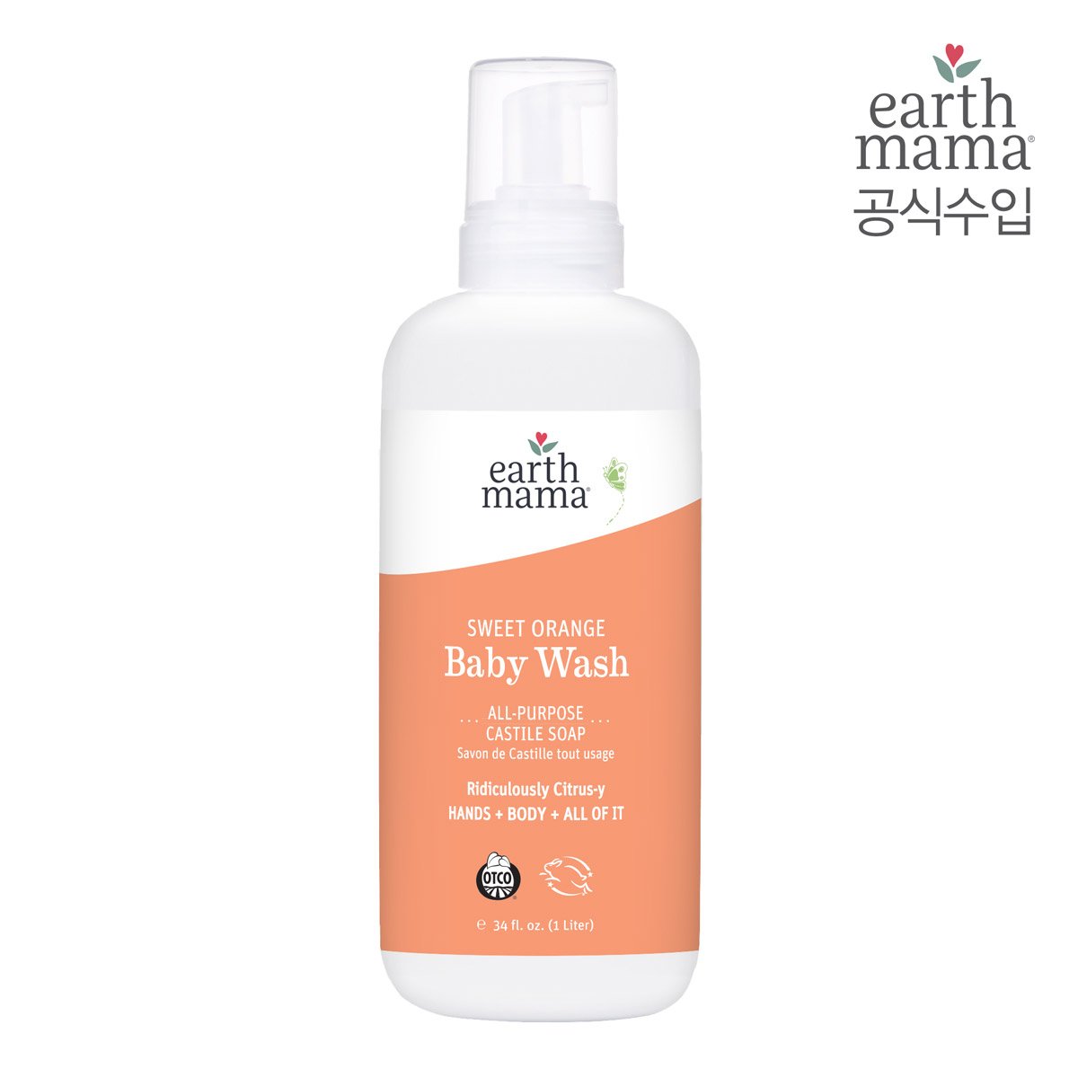 상품 이미지1