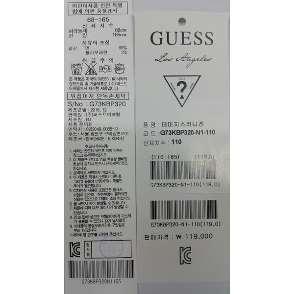 상품 이미지6