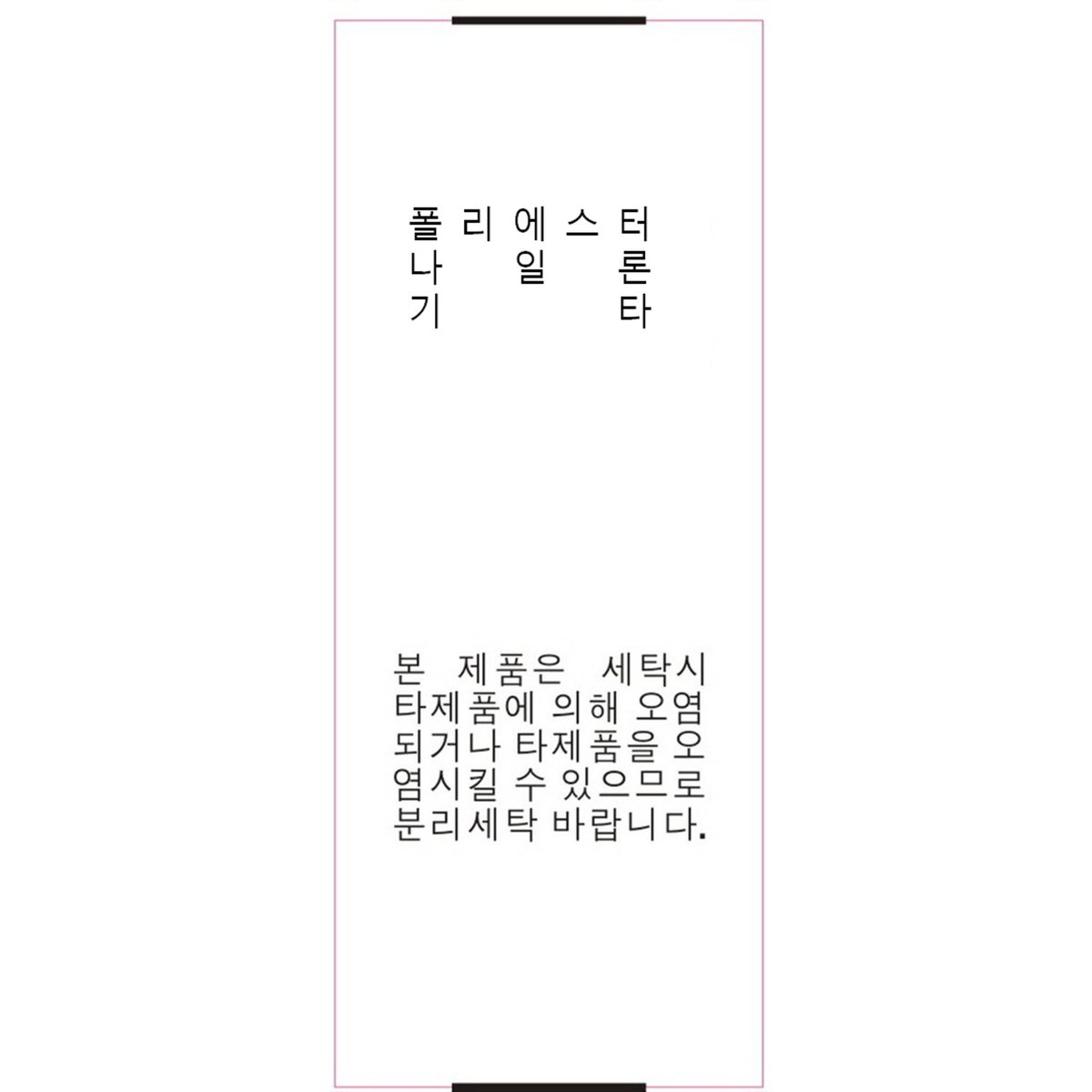 상품 이미지3