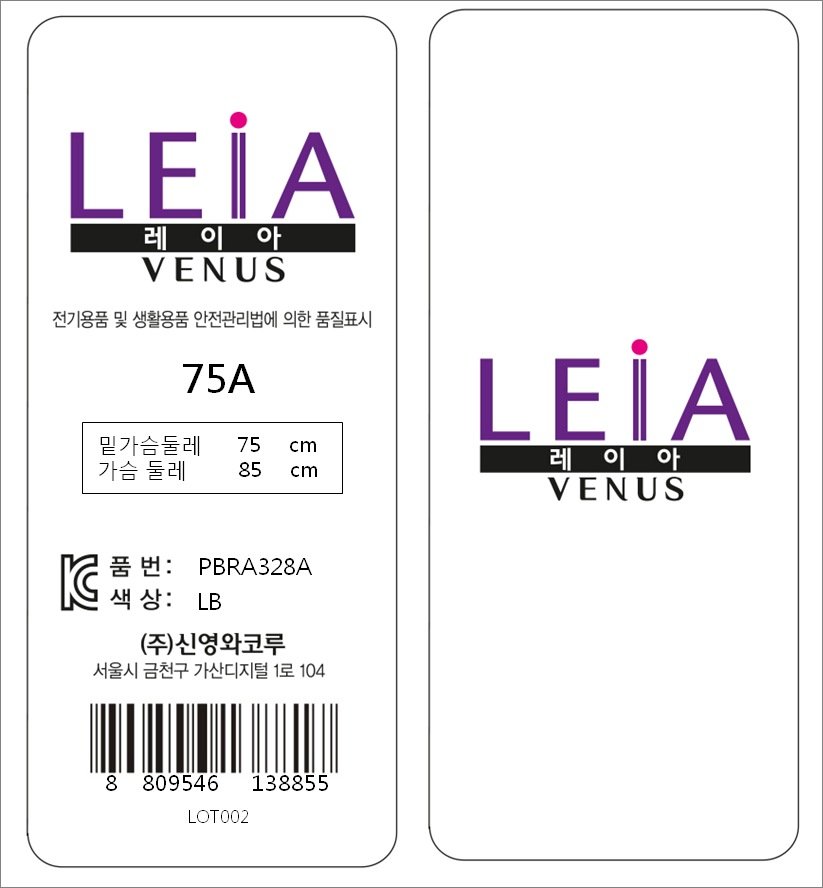 상품 이미지1