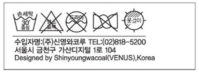 상품 이미지2