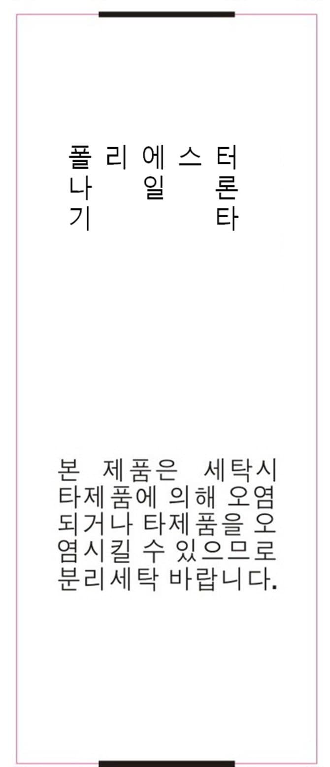 상품 이미지3