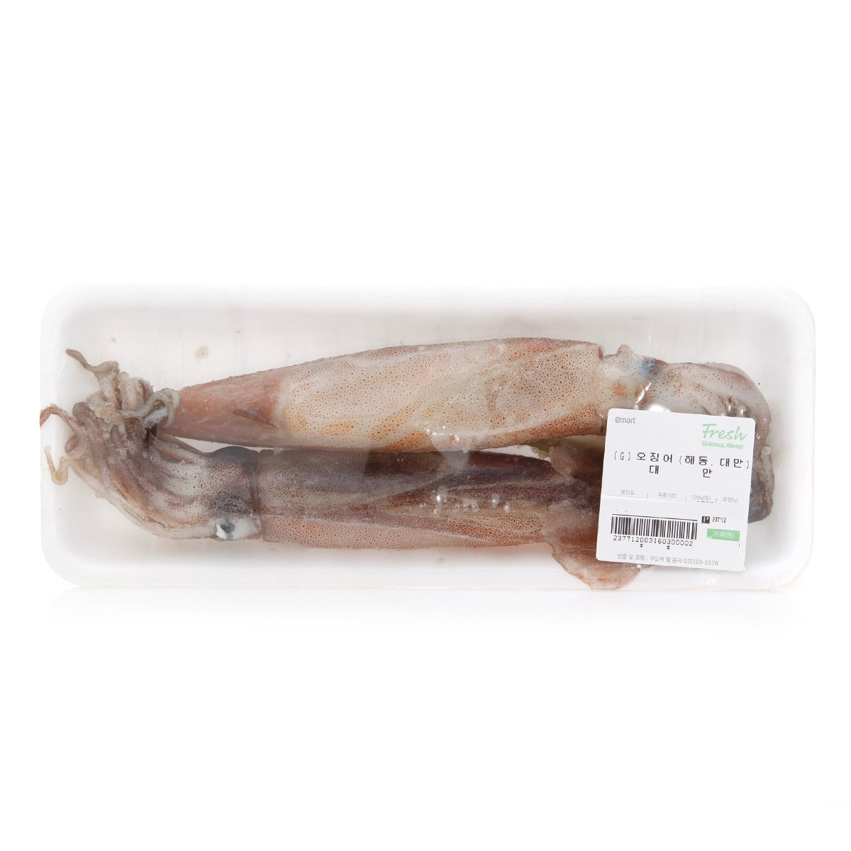 상품 이미지2