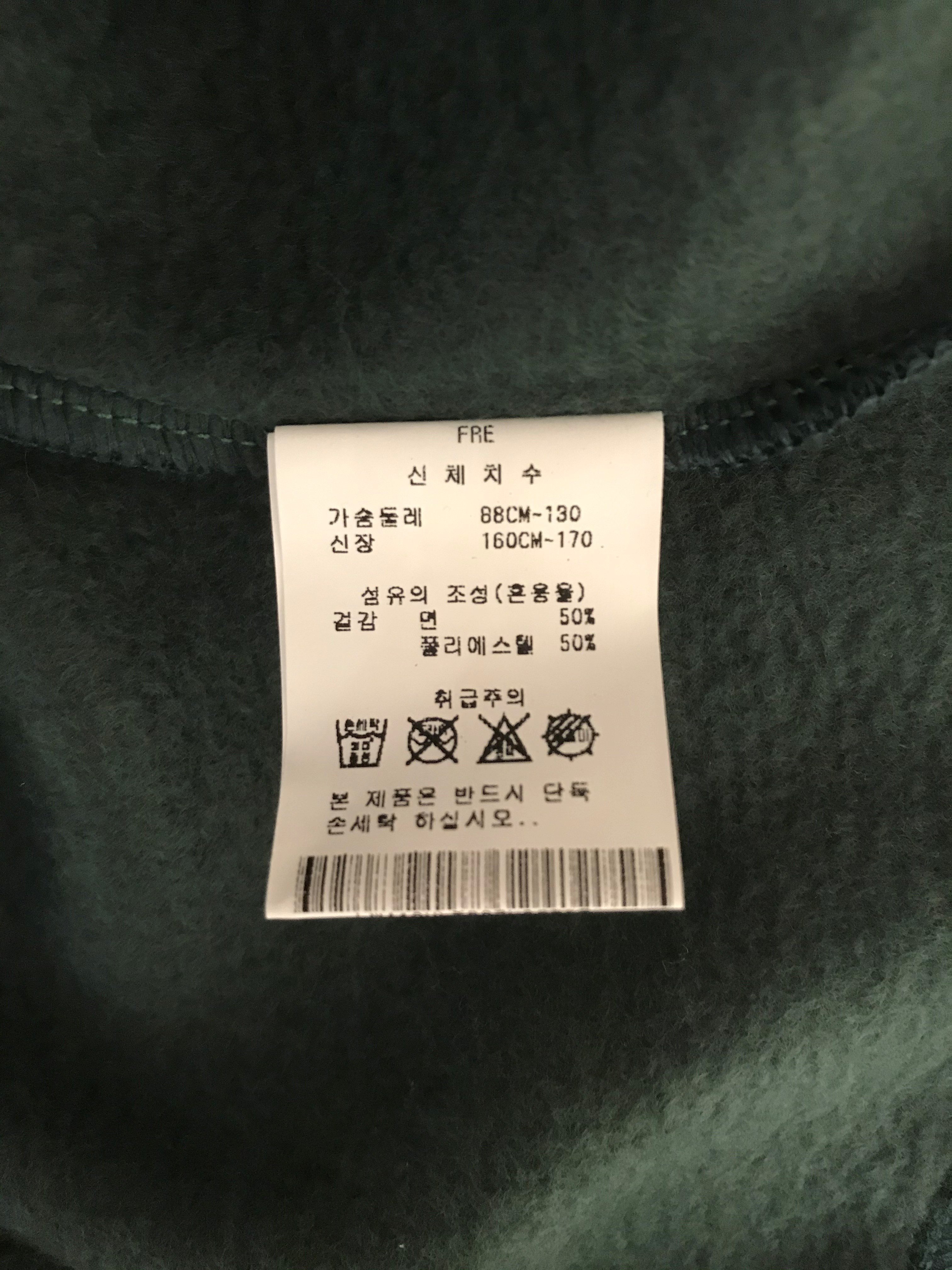 품질표시이미지2