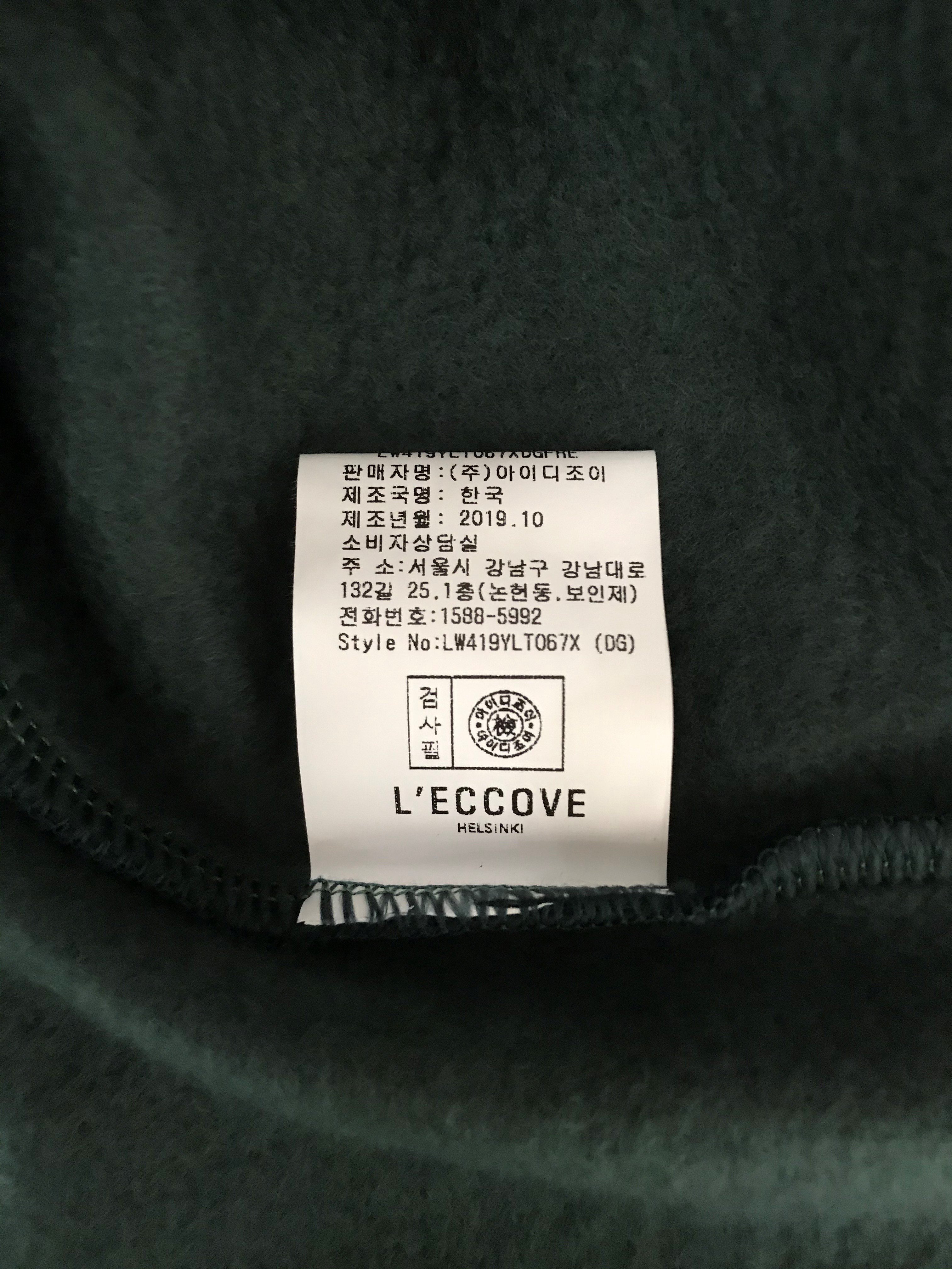 품질표시이미지3