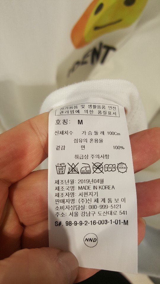 품질표시이미지1