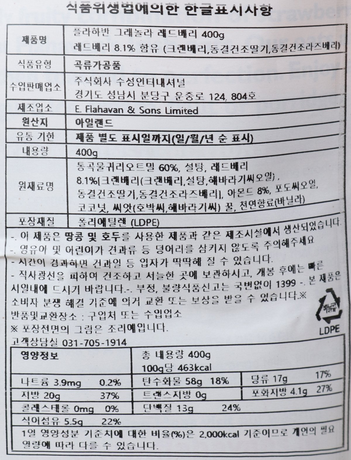 품질표시이미지1