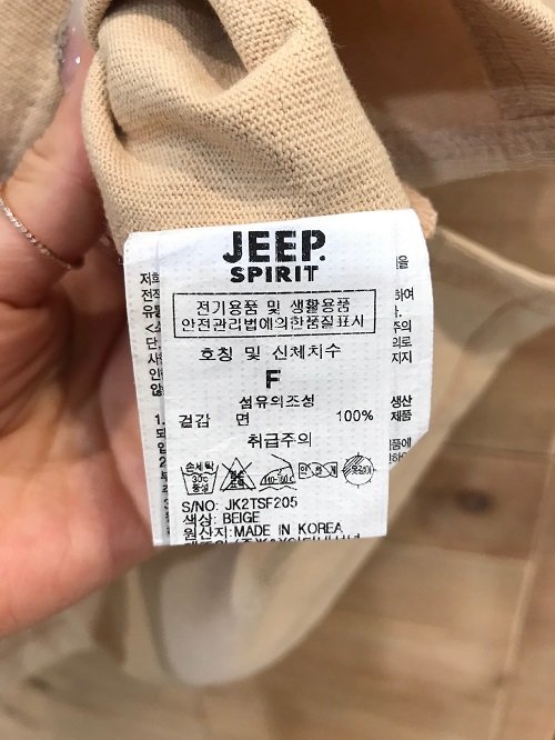 품질표시이미지1