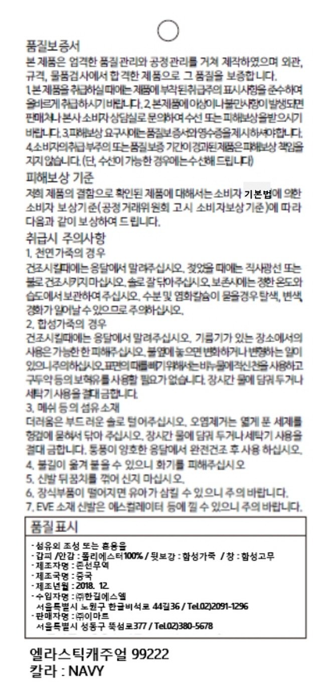 상품 이미지1