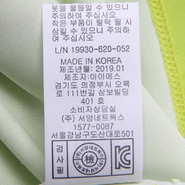 품질표시이미지2