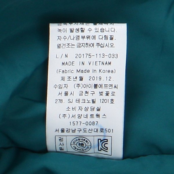 품질표시이미지2