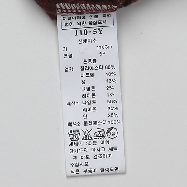 품질표시이미지1