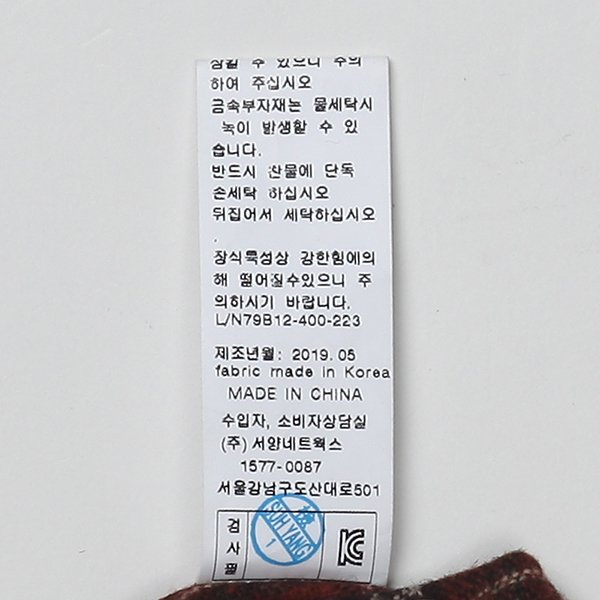 품질표시이미지2