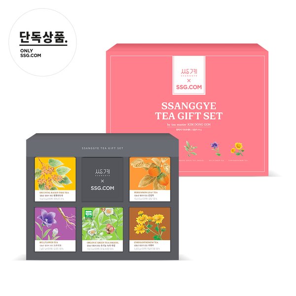 상품 이미지2