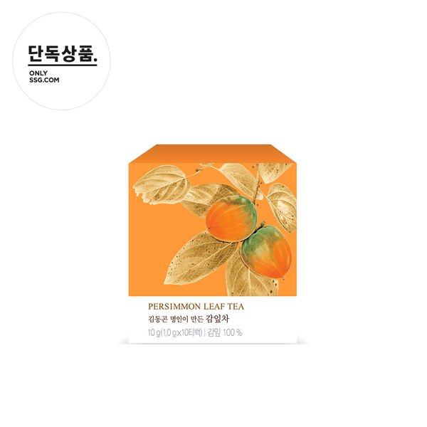 상품 이미지3