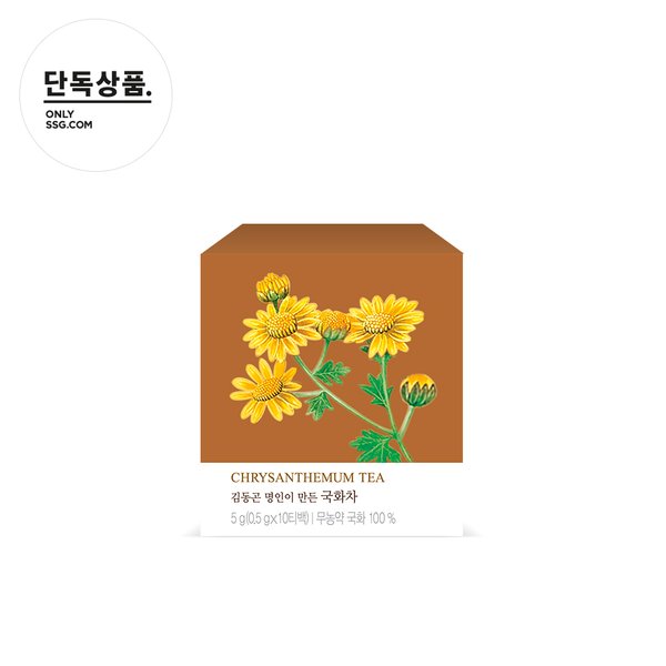 상품 이미지4