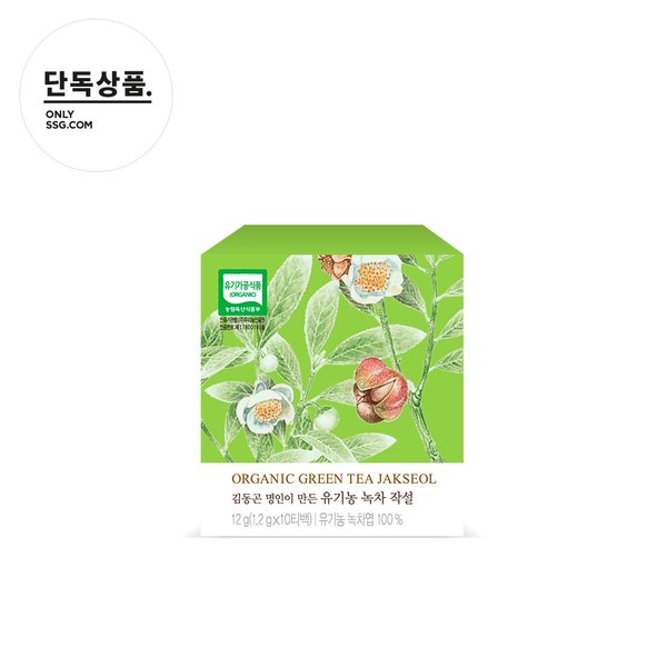 상품 이미지5
