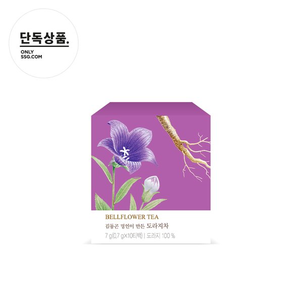 상품 이미지6