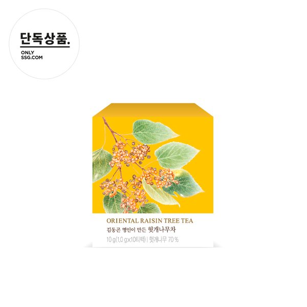 상품 이미지7