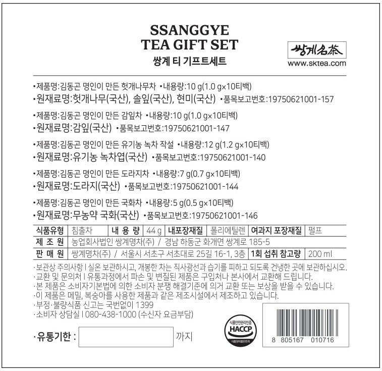 품질표시이미지1