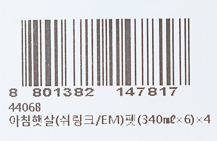 품질표시이미지2