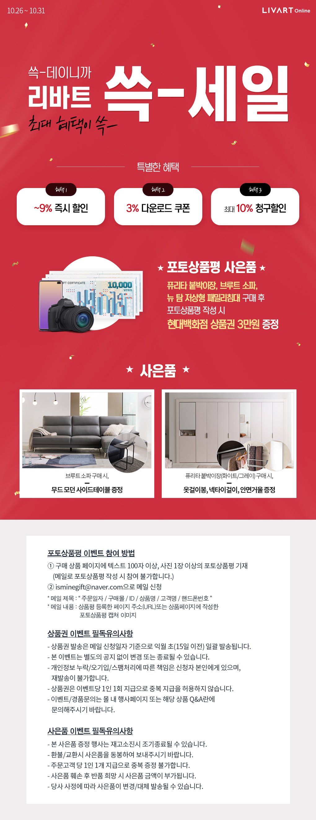 딜브랜드이미지