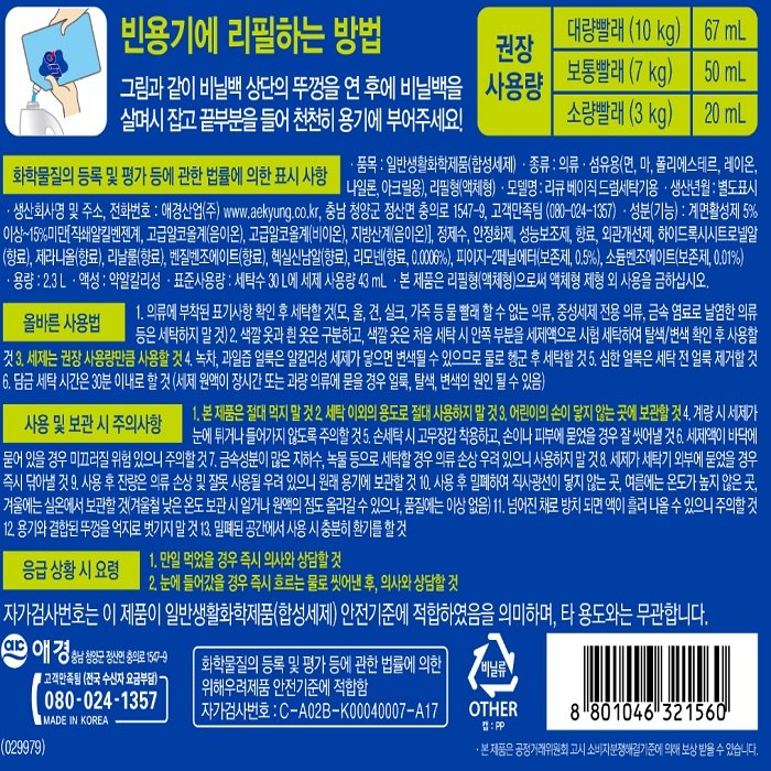 품질표시이미지1
