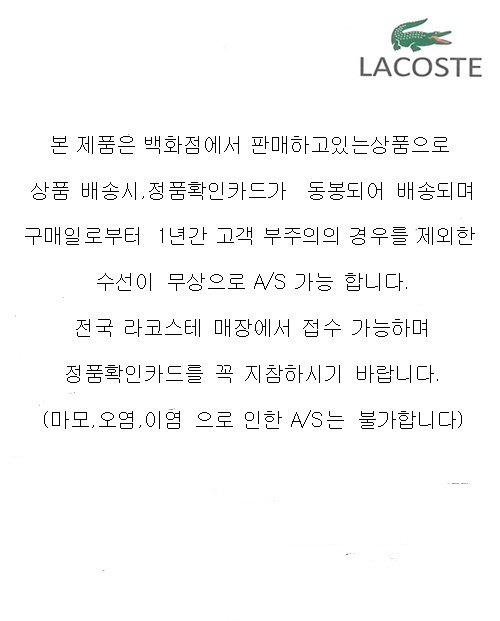 품질표시이미지1