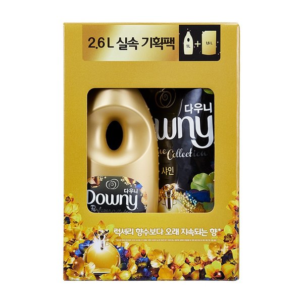 상품 이미지2