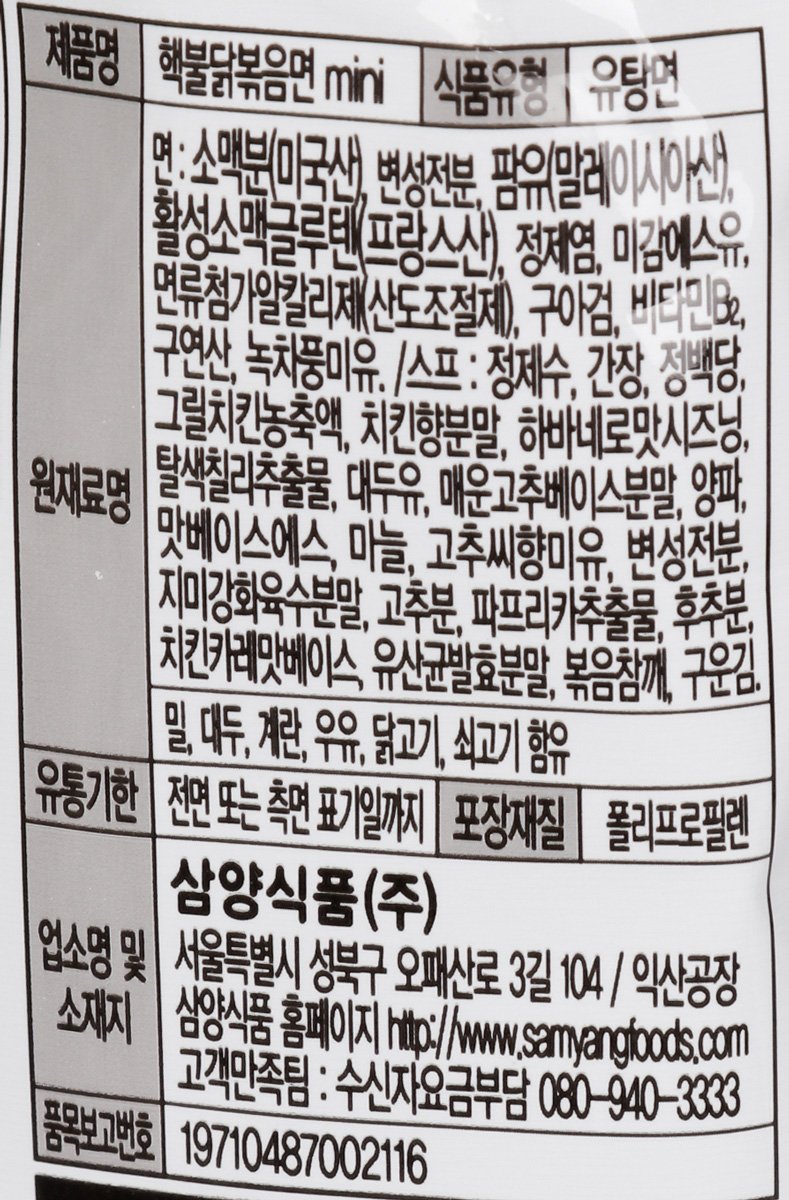 품질표시이미지2