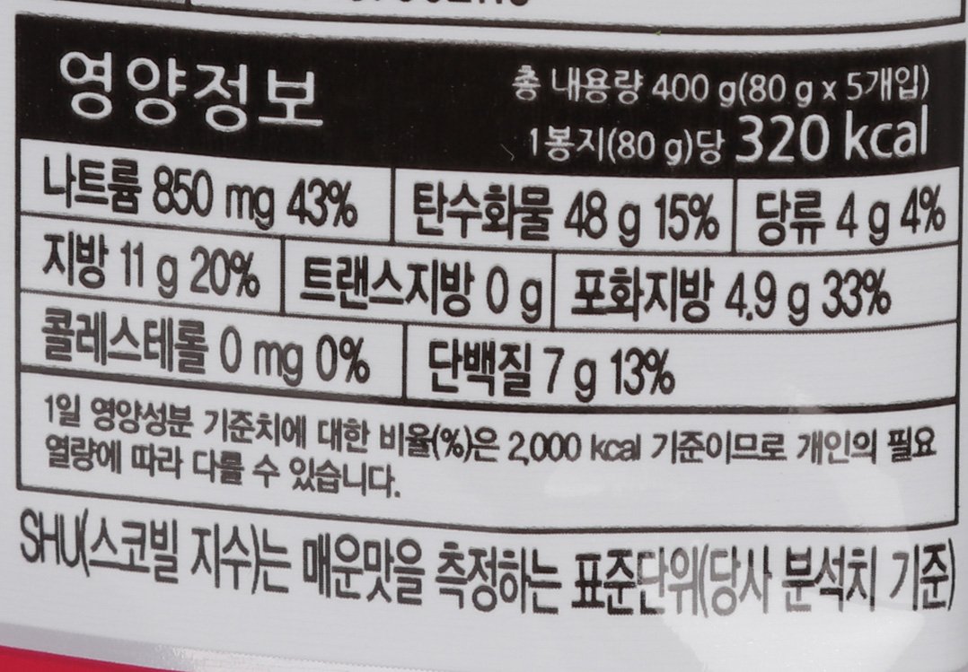 품질표시이미지3