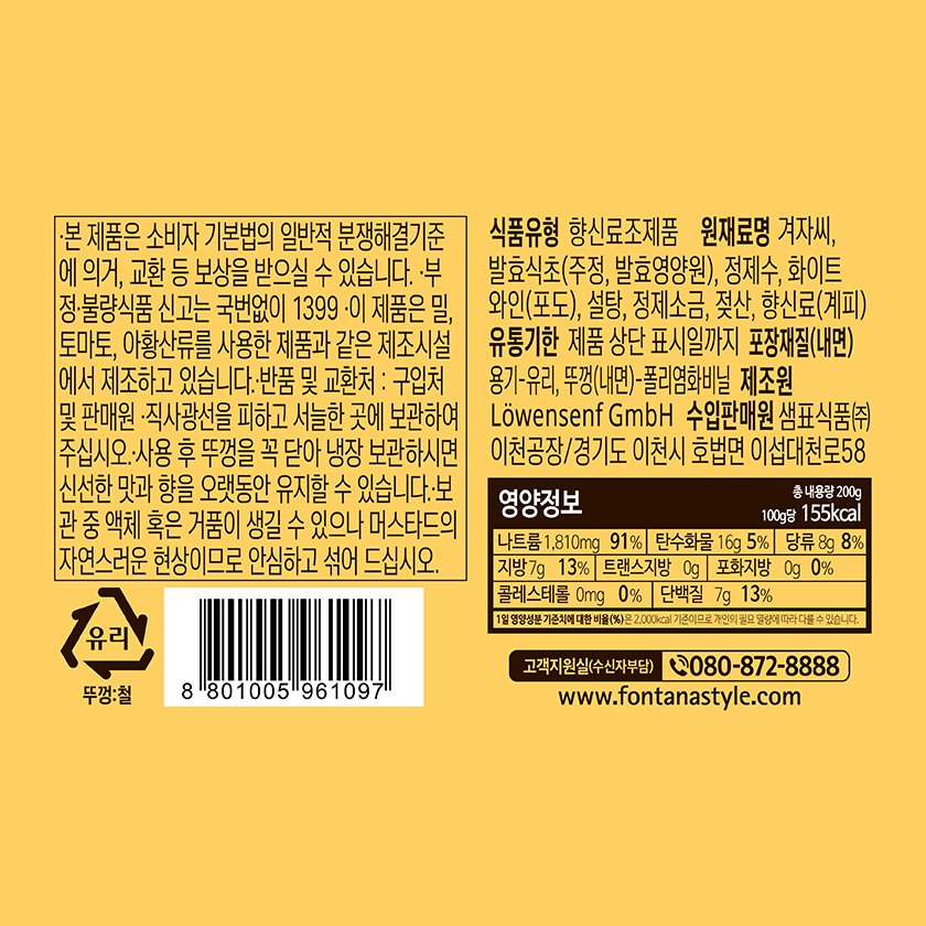 상품 이미지1