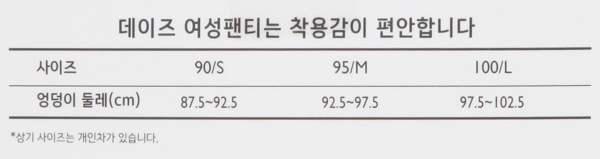 품질표시이미지1
