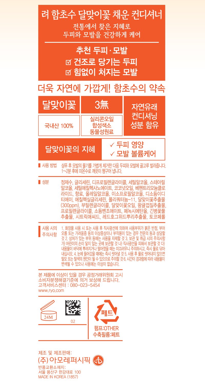 품질표시이미지2