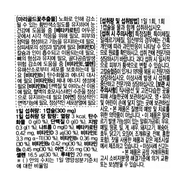 품질표시이미지1